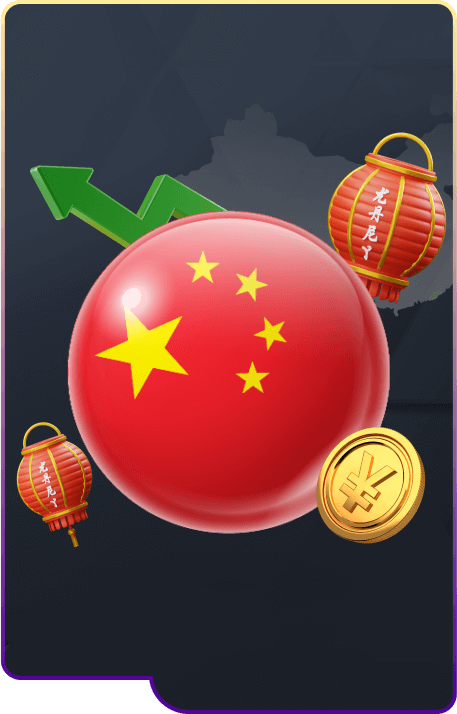 lotto cover image png